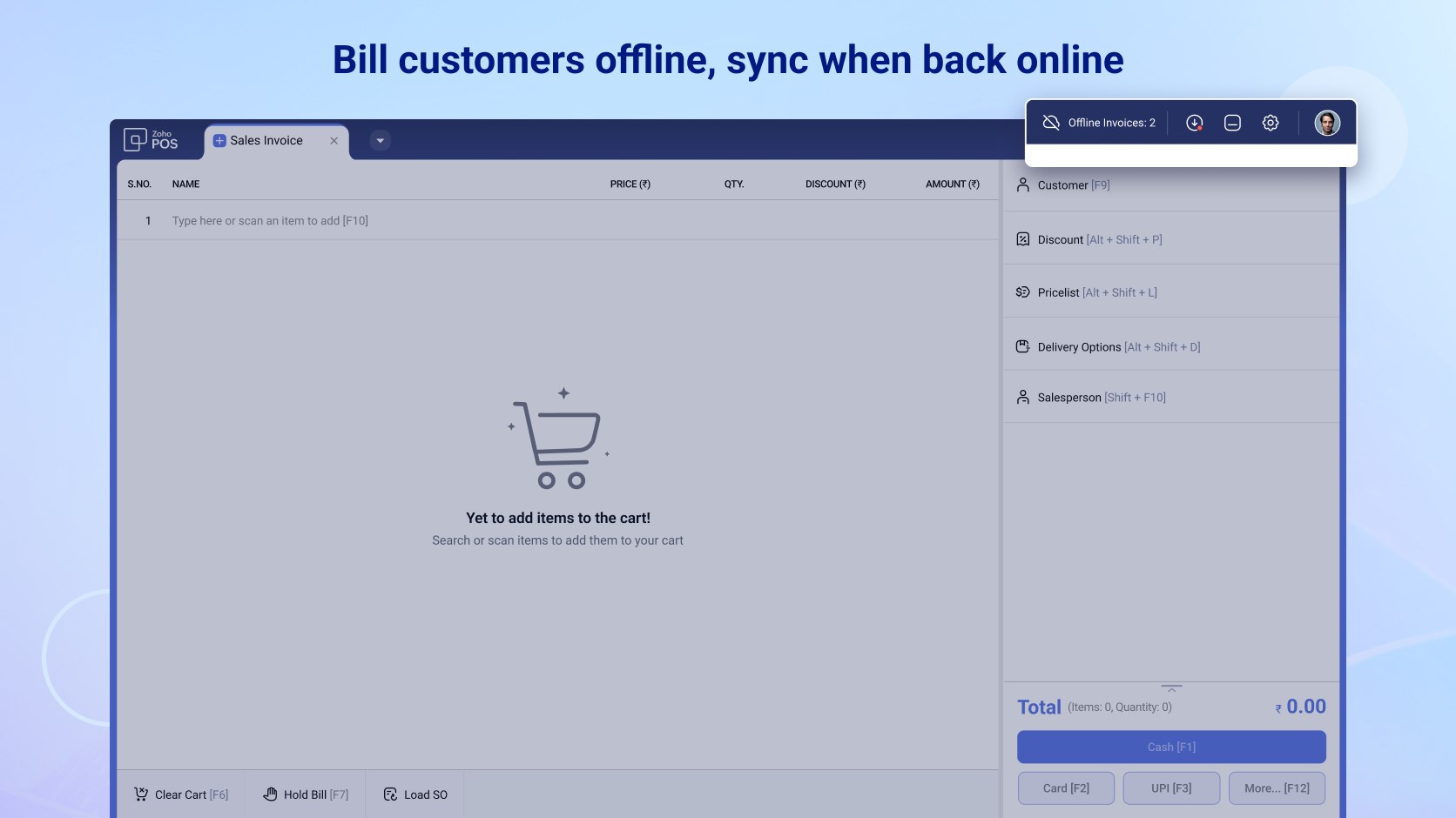 Retail Billing - Zoho POS screenshot