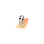 Clippy APK Download for Windows - Latest Version 1.0.1