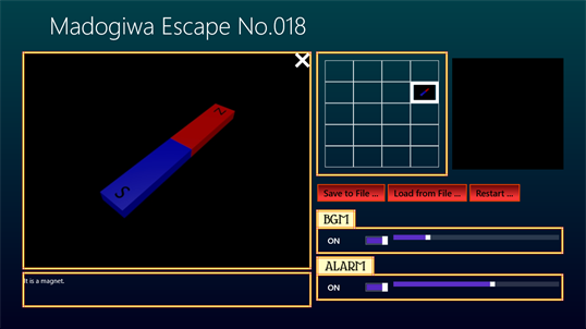 Madogiwa Escape No.018 screenshot 4
