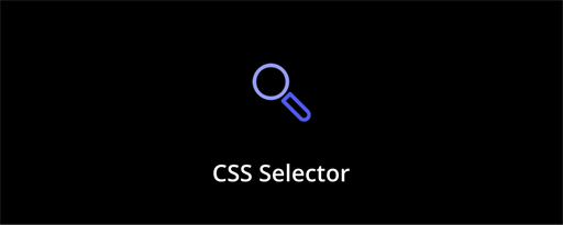 CSS Selector marquee promo image