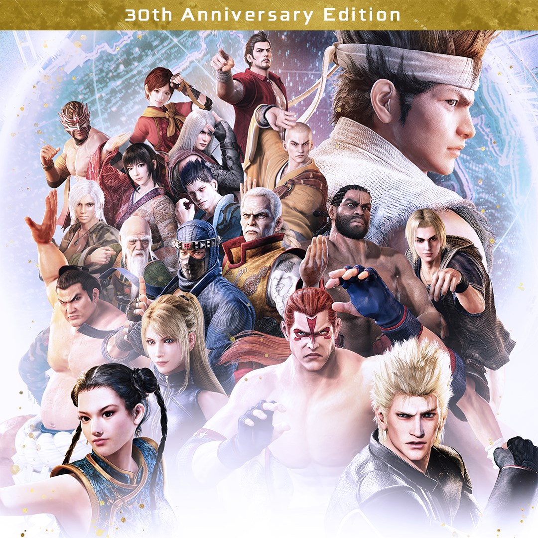 Virtua Fighter 5 R.E.V.O. World Stage 30th Anniversary Edition