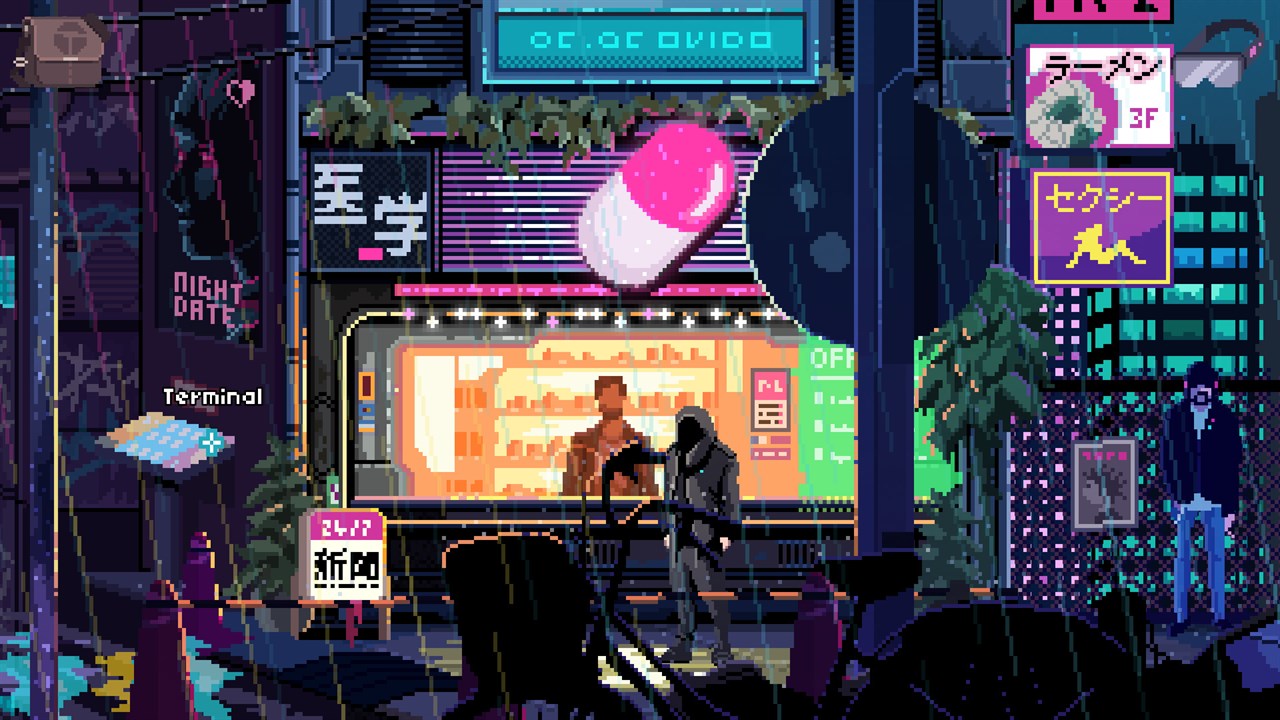 VirtuaVerse screenshot 1