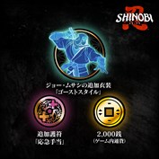 字幕はありません