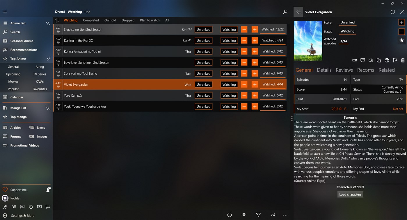 #2. MALClient (Windows) 由: Drutol