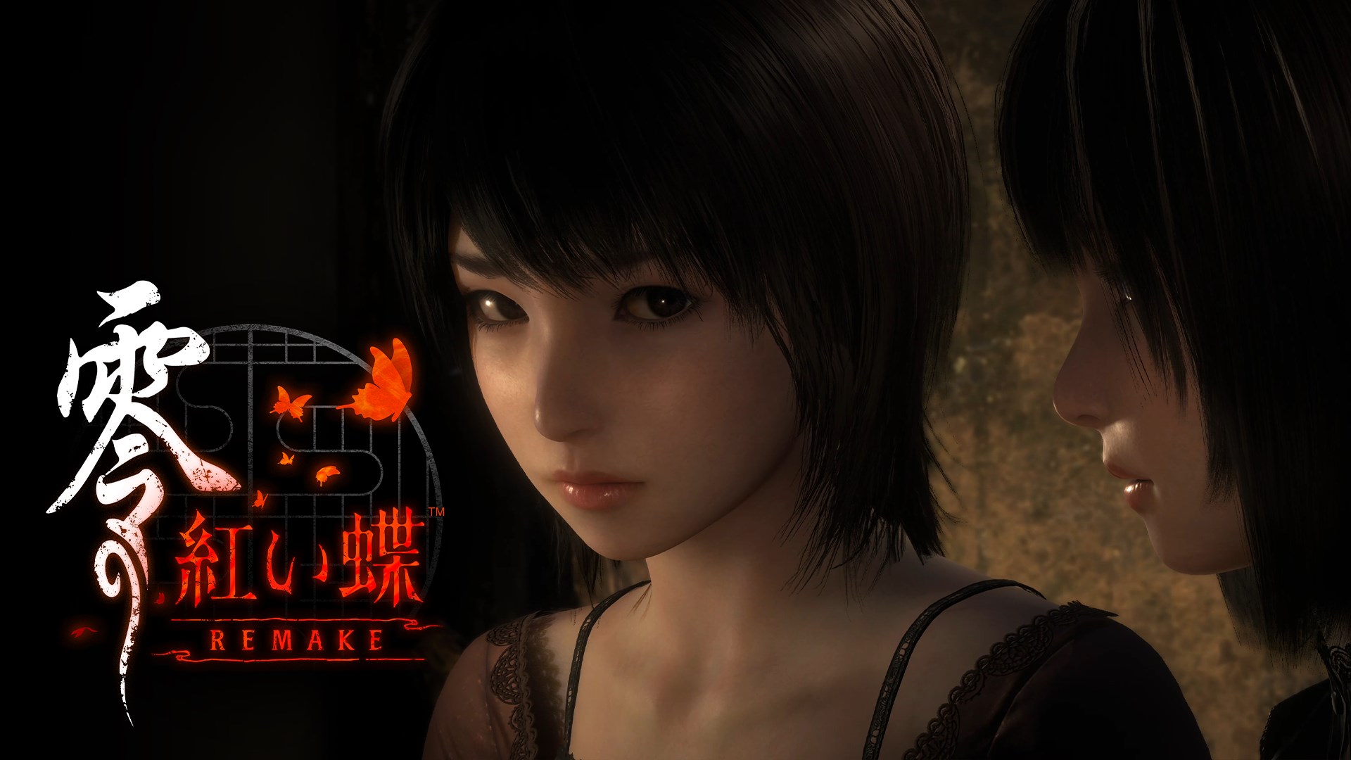 零 ～紅い蝶～ REMAKE Digital Deluxe Edition を購入 | Xbox