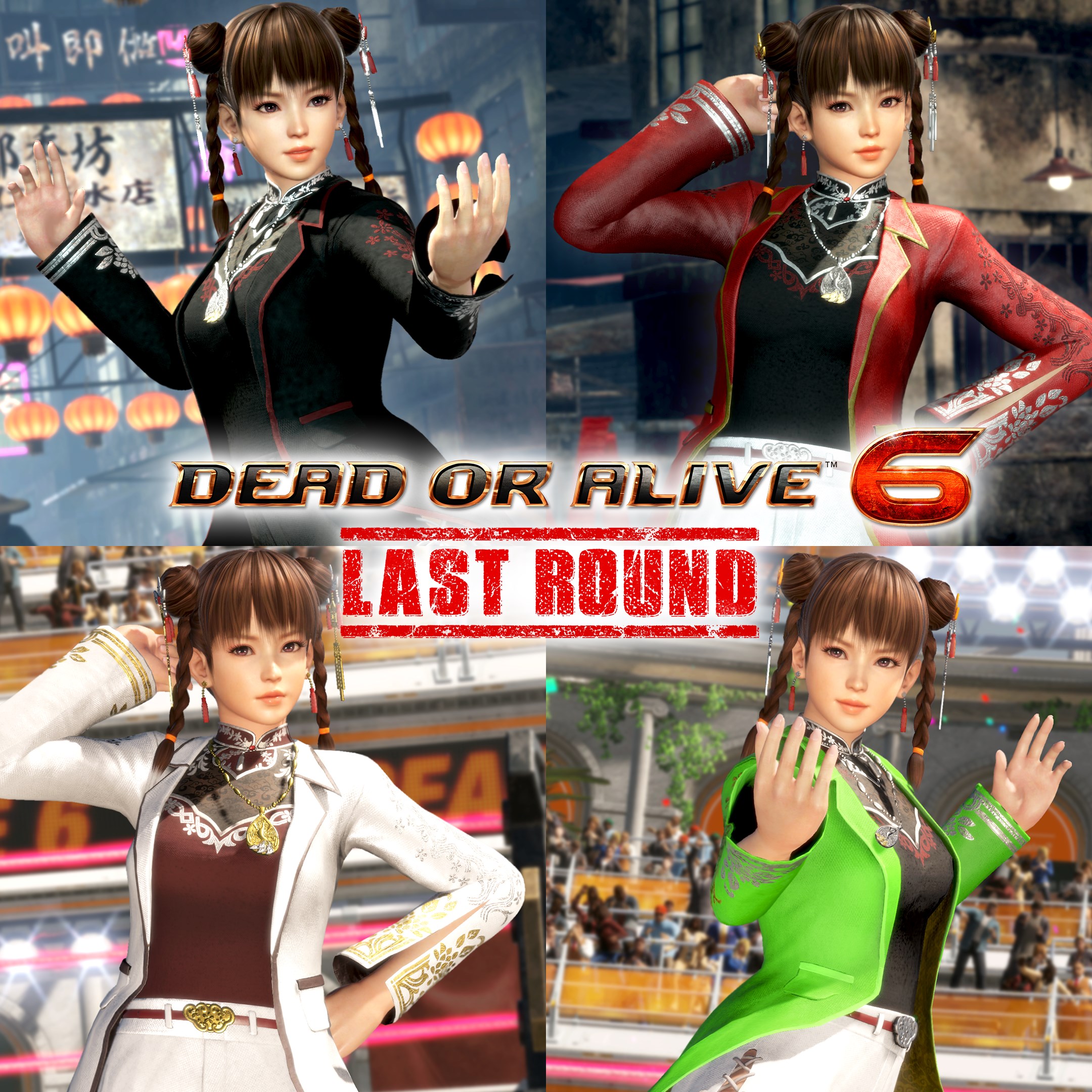 DOA6LR Набор для Лэйфан «Светящаяся тень»