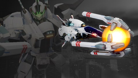 FZ: Formation Z 追加機体「R-9Aix Extra Arrow」DLC を購入 | Xbox