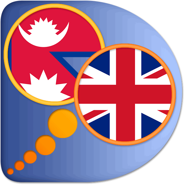 Nepali English dictionary