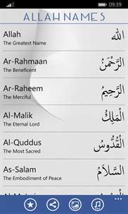 Allah 99 Names screenshot 1