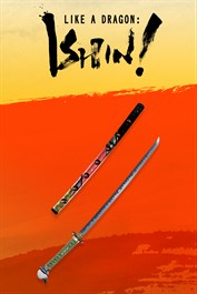 Katana inmortal del poeta