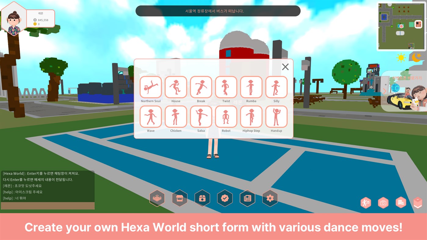 #5. 360Hexaworld - Metaverse Game (Windows) 由: Dataking