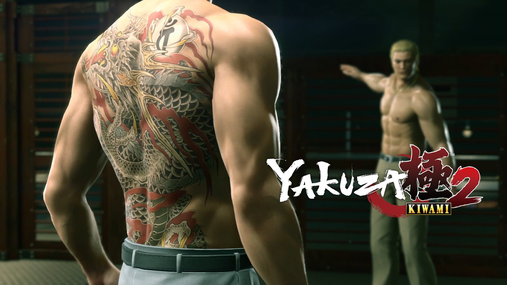 Yakuza Kiwami 2 screenshot thumbnail video