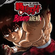 字幕はありません