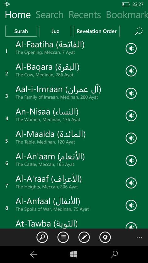 Al Qur'an Indonesia Screenshots 1