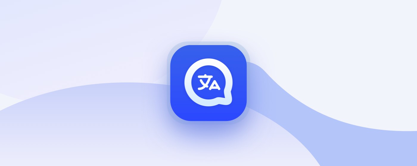 LuLu Translate