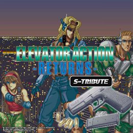 Aperçu Elevator Action™ -Returns- S-Tribute
