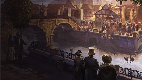 Anno 1800: набор "Пешеходная зона"