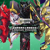 沒有可用的標題