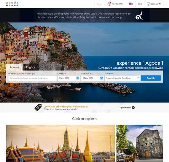 Agoda - Hotels Deals screenshot 1
