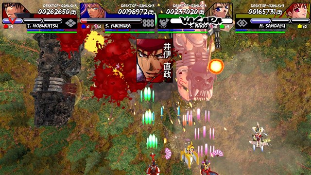 VASARA Collection screenshot 3