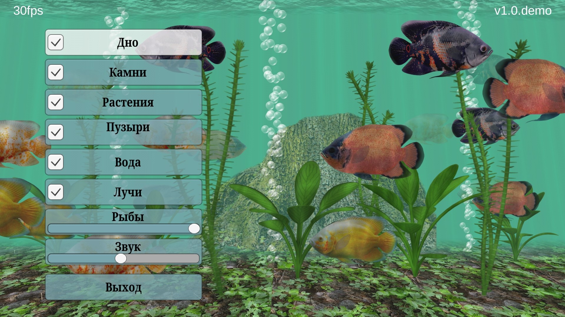 Oscar Fish Aquarium - 3D Aquarium Live App — бесплатно скачайте и  установите в Windows | Microsoft Store