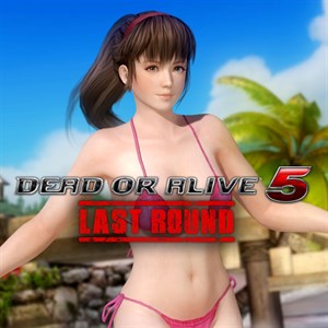 Ultimate Sexy Hitomi cover image