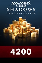 ヘリックス・クレジット ラージパック（4,200） - 『アサシン クリード シャドウズ』