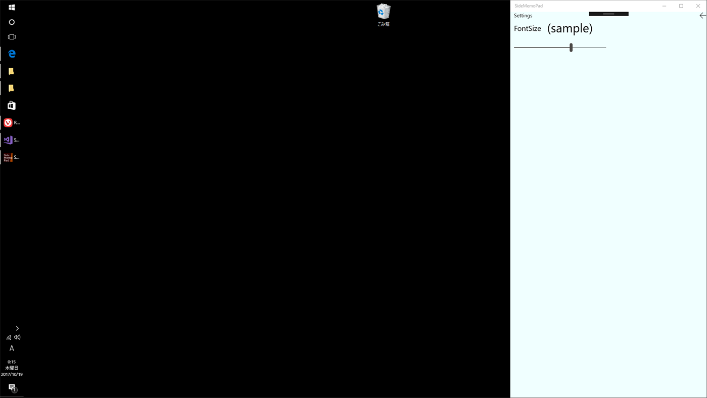 #4. SideMemoPad (Windows) Podle: tricker_lab.