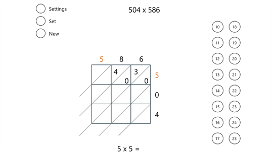 Lattice Multiplication screenshot 1