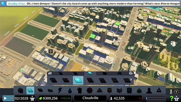 Cities: Skylines - Mayor's Edition — 7