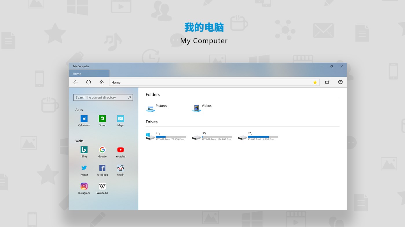 #1. My Computer (Windows) By: AI For Windows
