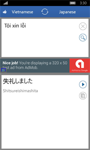 Japanese Vietnamese Translator screenshot 4
