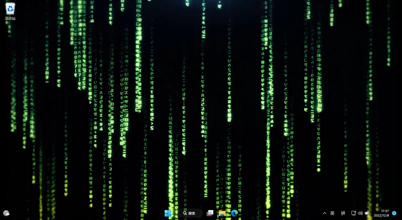 4k Matrix Live Wallpaper* by Lectra Studio - (Windows Apps) — AppAgg
