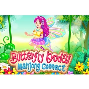 Butterfly Kyodai Future