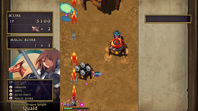 Dragon Blaze screenshot 3