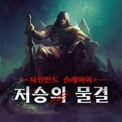 사용할 수 있는 캡션 없음
