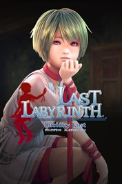 Last Labyrinth -Lucidity Lost-