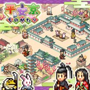 字幕はありません