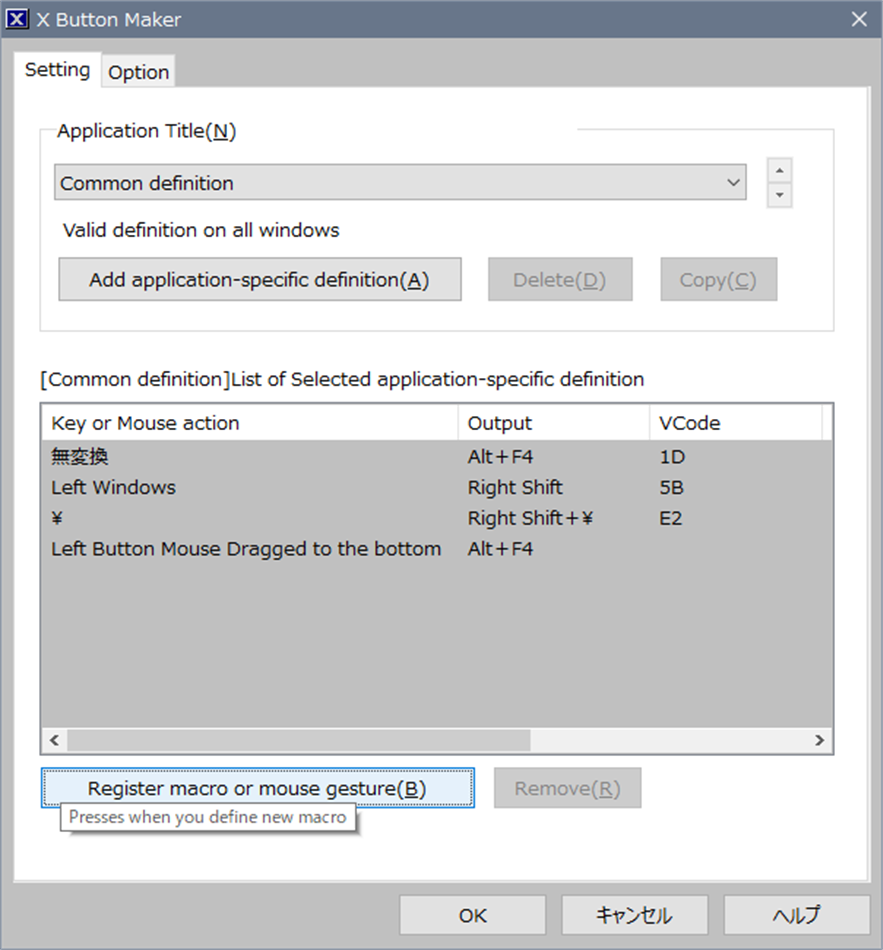 X Button Maker (Windows) De: Shinsuke Okazaki
