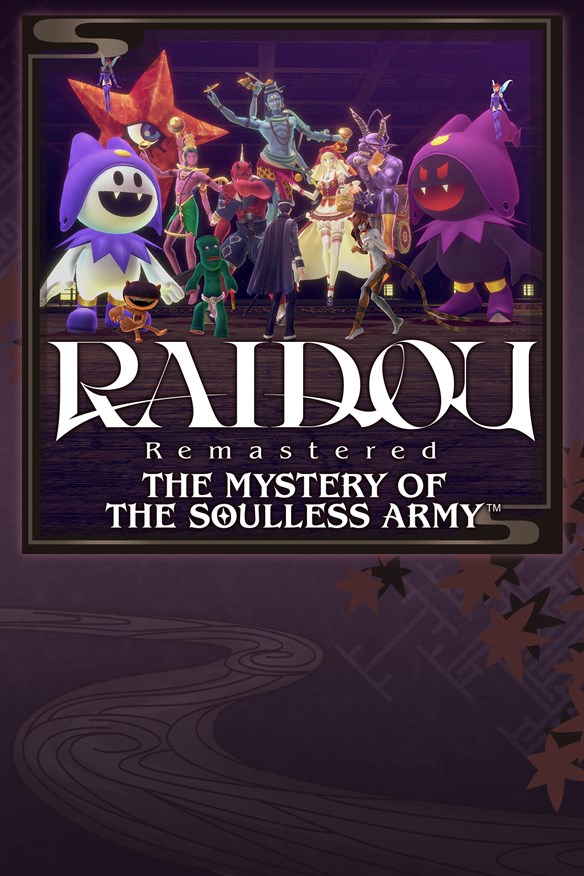 Demons of the Aril Rift Xbox Series X|S and Xbox One cover art