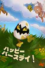 Poster de 9PC1S9RGTQ65
