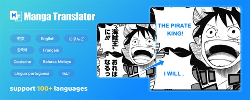 Manga Translator - AI Manga Real-time Scan Translate marquee promo image