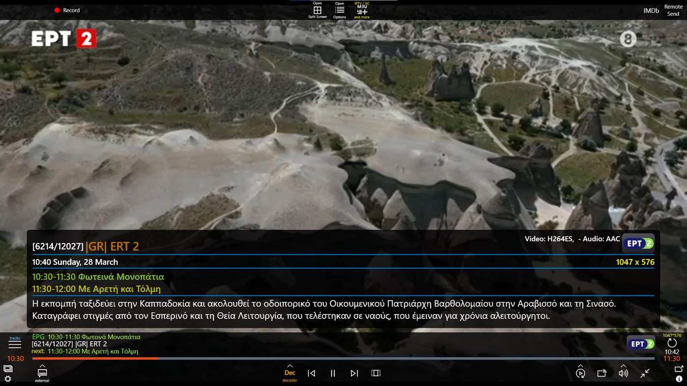 #1. Best Player (Windows) 게시자: marios g.