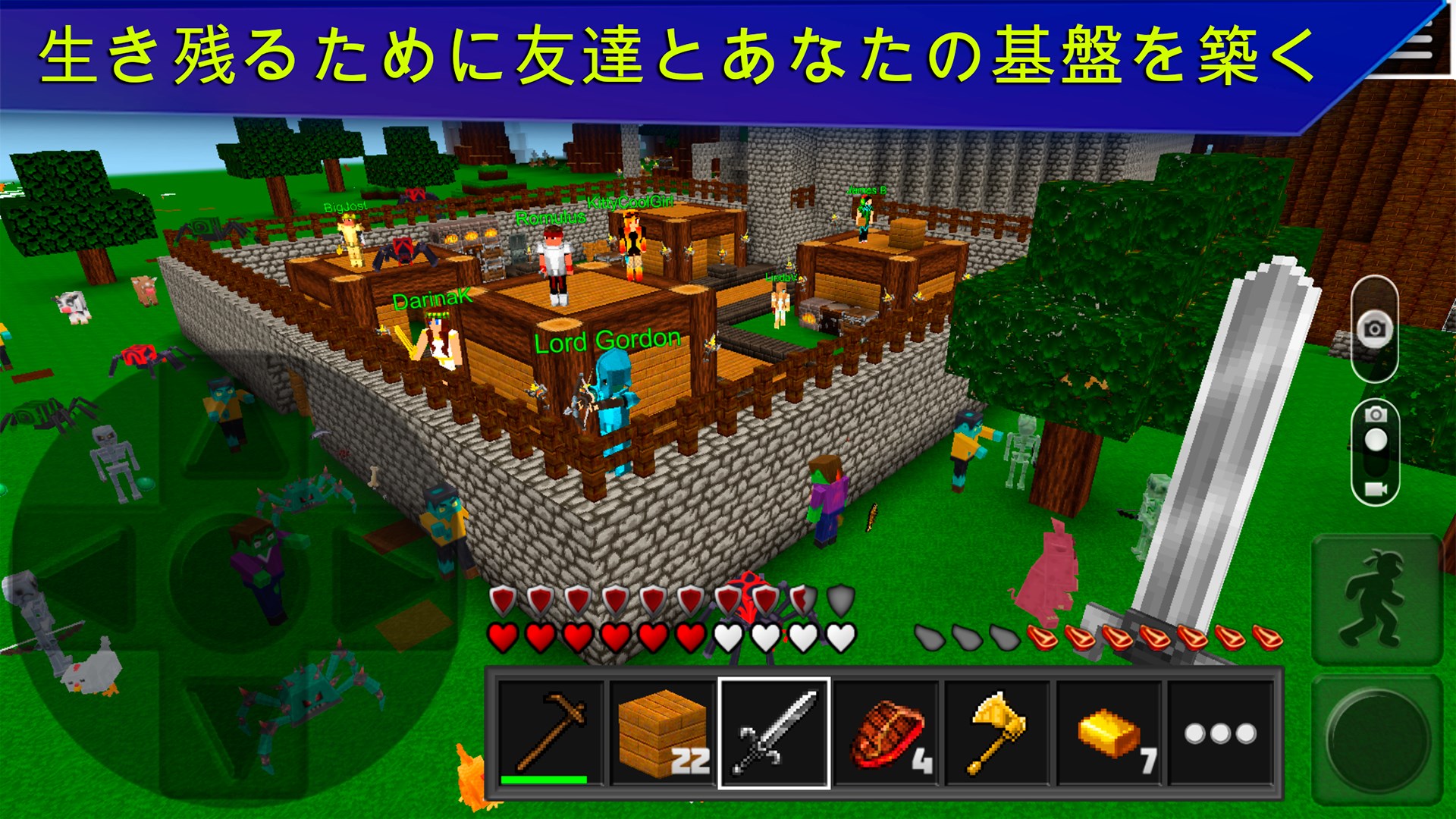 惑星ブロック サバイバルクラフト を入手 Microsoft Store Ja Jp