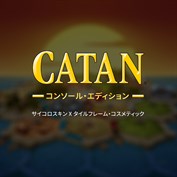 字幕はありません