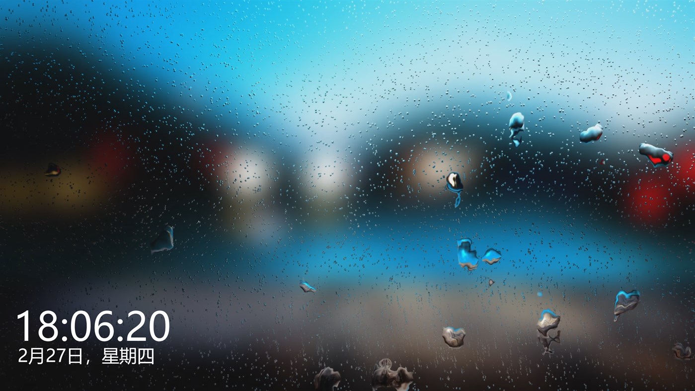 #6. Screen-lock (Windows) 由: chengcong