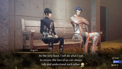 Shin Megami Tensei V: Vengeance — скриншот 2