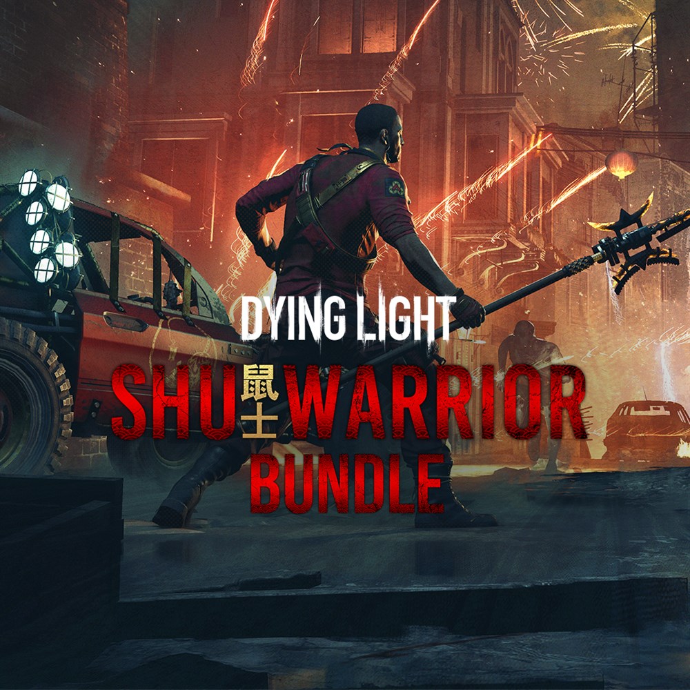 Shu Warrior cover art (full size)