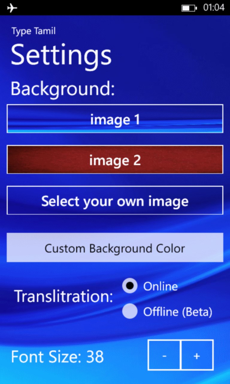 Tamil font typing online