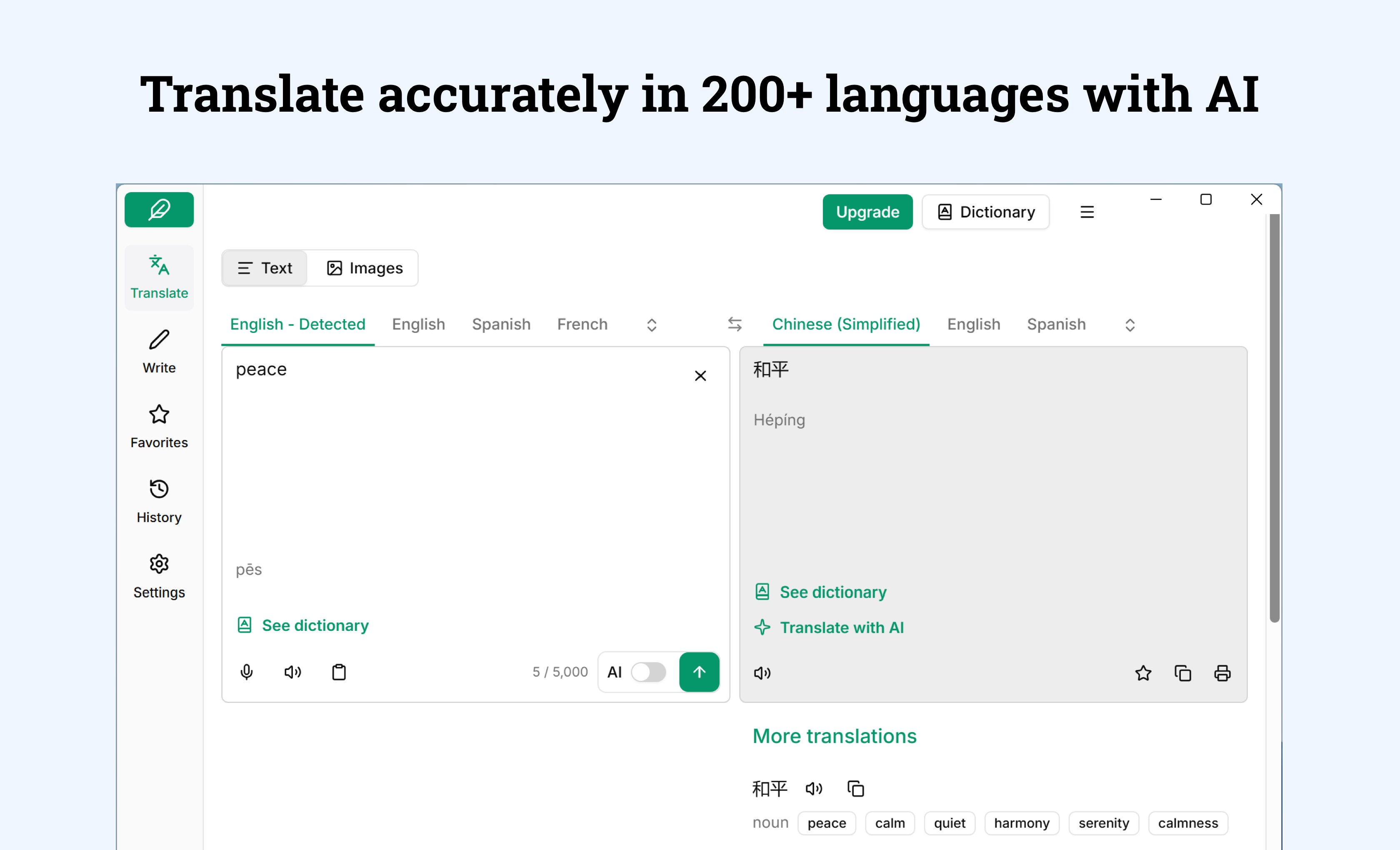 Lexibird Translate: AI Translator screenshot